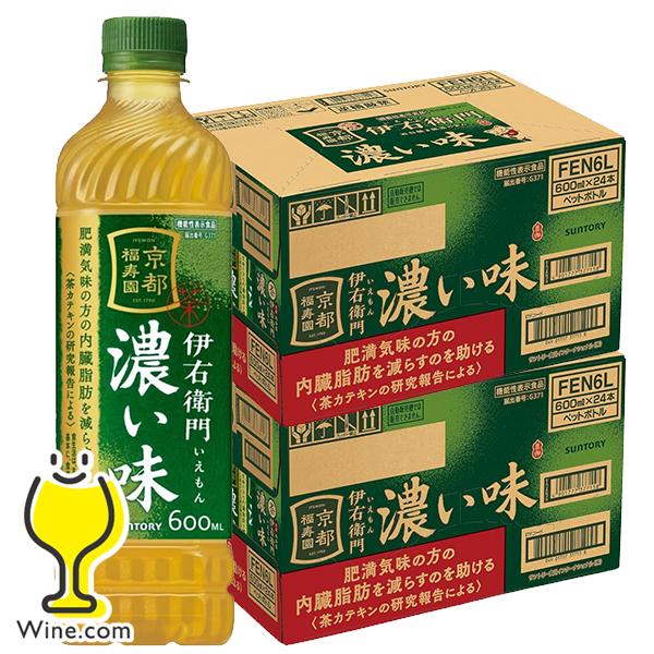 伊右衛門 濃いめ お茶 ペットボトル 600ml 48本 送料無料 サントリー 伊右衛門 濃い味 600ml×2ケース/48本(048)『SUF』機能性表示食品