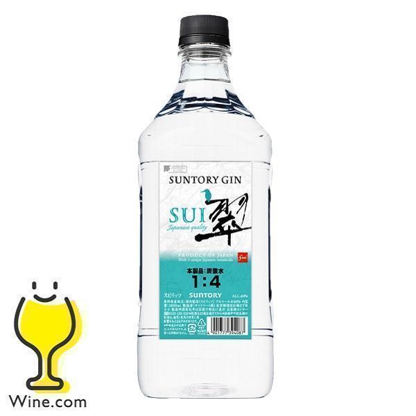 SUNTORY 翠ジン 1800 優良配送 サントリー ジャパニーズジン 翠 SUNTORY 翠ジン 1800 優良配送 サントリー ジャパニーズジン 翠