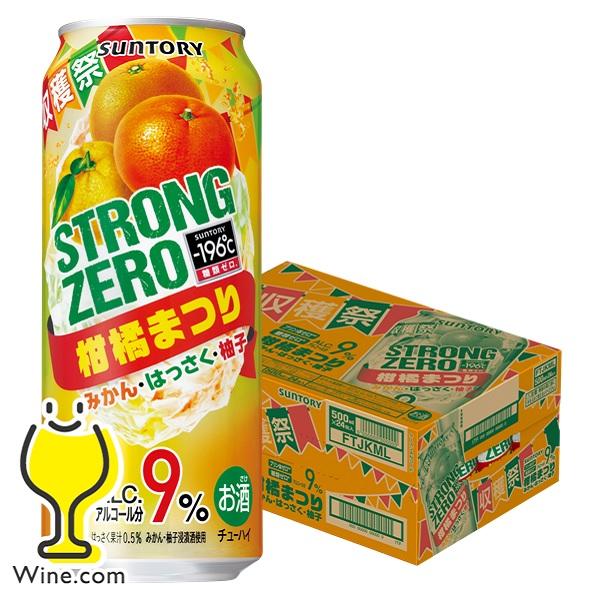 ちゅん AZONE INTERNATIONAL::えっくす☆きゅーと::商品詳細