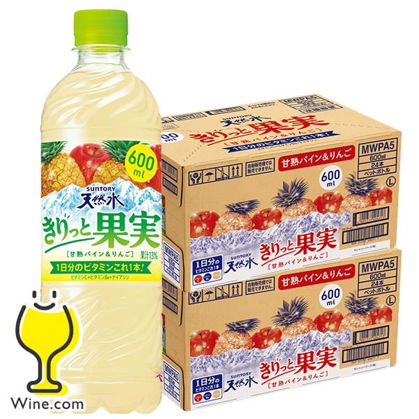 SUNTORY（サントリー） キリッと果実 天然水 ビタミン飲料 優良配送