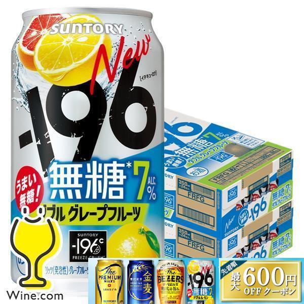 [Release date: May 3, 2025]パッケージや商品リニューアルによる新旧指定不可。ラベルのデザインが掲載の画像と異なる場合がございます。画像違いの交換はお受けいたしかねます。【注意事項】こちらの商品は別倉庫出荷商品のため...