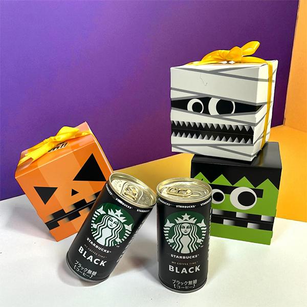 スタバのハロウィンシリーズ３セットで スターバックス 3種類から選べるハロウィンボックス プレゼント