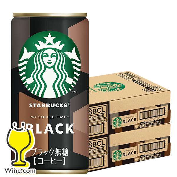 飲料・酒 ③スターバックス ブラック無糖 6個入×13箱 缶コーヒー スタバ