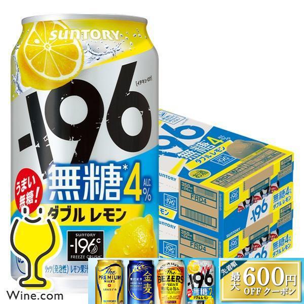 [Release date: December 2, 2025]パッケージや商品リニューアルによる新旧指定不可。ラベルのデザインが掲載の画像と異なる場合がございます。画像違いの交換はお受けいたしかねます。　　　　　　【注意事項】こちらの商品...