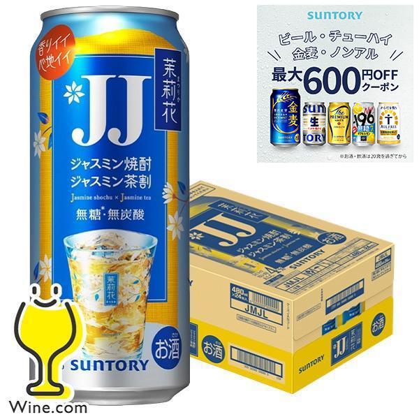 M.S ジャスミン 71jnSetT6ZL._AC_SY200_QL15_.jpg