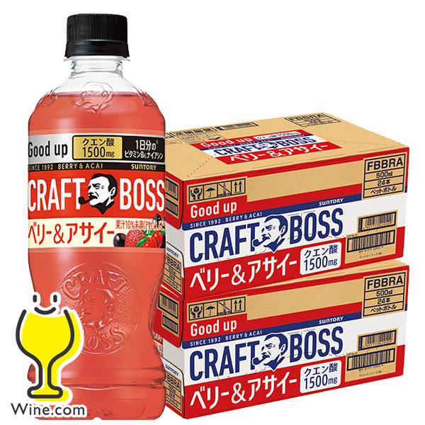 ボスクラフト48本セット サントリー クラフトボス ブラック 500ml×48本 PET (缶コーヒー