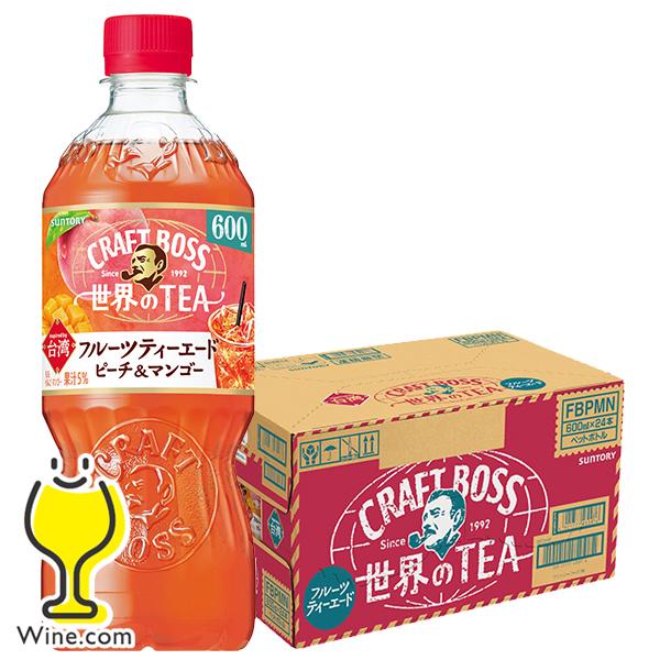 SUNTORY（サントリー） フルーツティー ペットボトル 送料無料