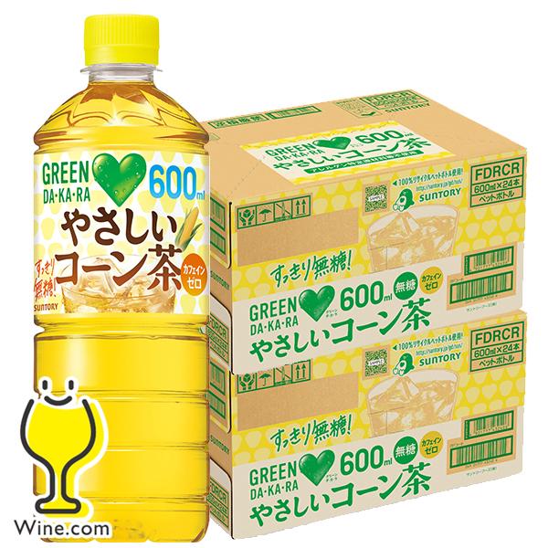 SUNTORY（サントリー） コーン茶 送料無料 グリーンダカラ やさしい