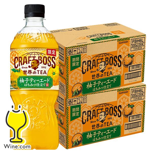 柚 DSCF0853_1_b71fa503-f721-4f81-