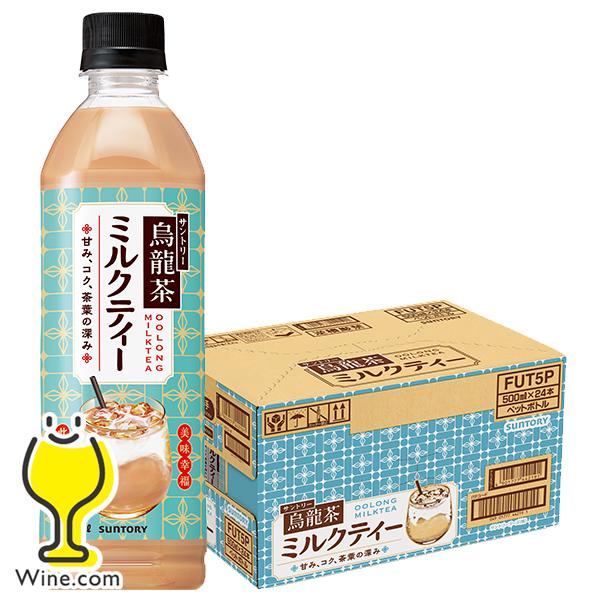 ミルクティー リプトン 白の贅沢ミルクティー P280ml (4901777312067) の仕入れ・箱