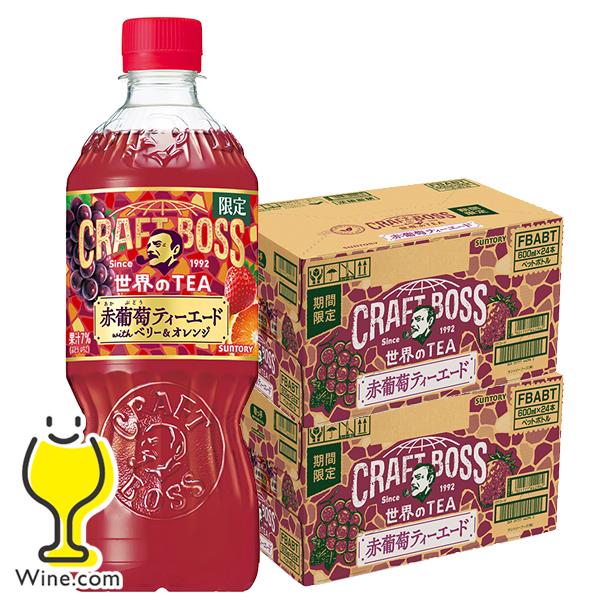 新品　未開封　レア　サントリー　限定品　 1998年 山本 サンセットオレンジ 純米吟醸 720ml 秋田の地酒屋 佐金酒店