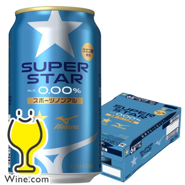 サッポロ（SAPPORO） スポーツノンアル ミズノ協働開発 ノンアルコール