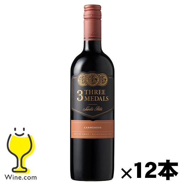 送料無料 サンタリタ スリーメダルズ カルメネール 750ml 1ケース 12本 012 Hsh F1 ワイン Com 通販 Yahoo ショッピング