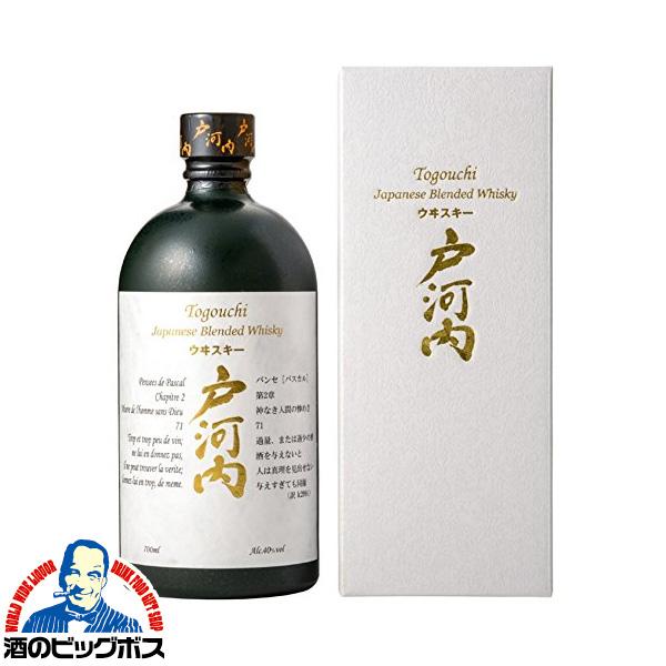 戸河内⭐︎Togouchi ブレンデッドウイスキー セット　箱付 ウイスキー ブレンデッド 中国醸造 戸河内ウイスキー（とごうち）40度