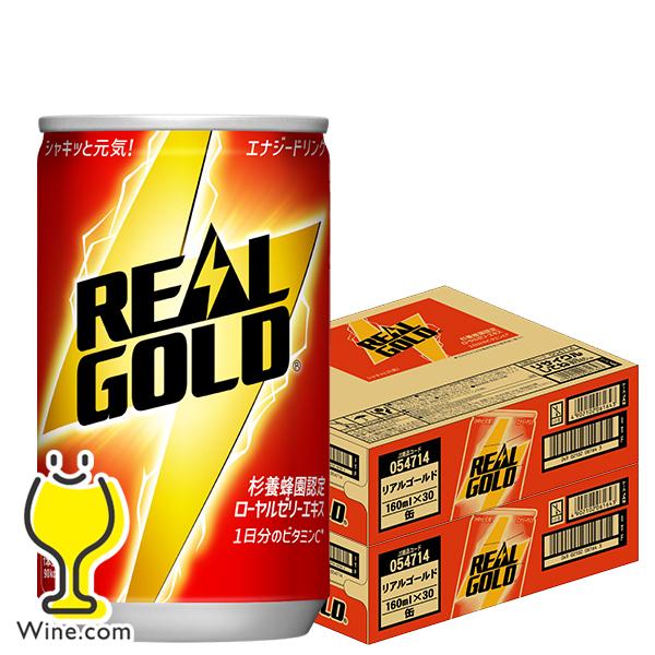 Coca Cola（コカコーラ） 炭酸飲料 エナジードリンク 送料無料 リアル