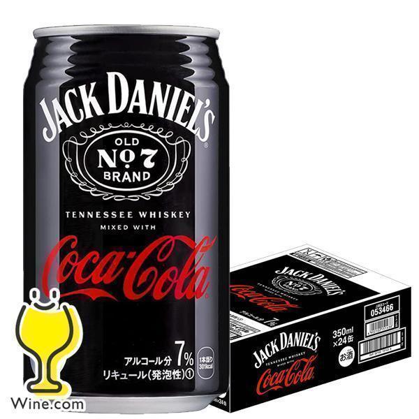 Amazon.co.jp: ジャック ダニエル バーボン ウイスキー