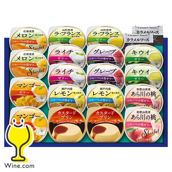 丸大食品 【賞味期限:2025年11月23日】お中元 御中元 2025