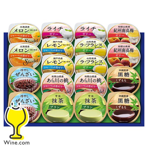 丸大食品 【賞味期限:2025年11月23日】お中元 御中元 2025 ゼリー