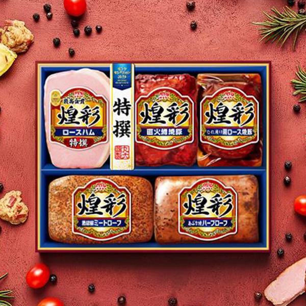 丸大食品 2025年11月10日以降発送 お歳暮 御歳暮 2025 ハム