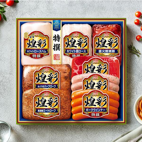 ハム様8月〜毎月10枚購入 明宝ハム] ギフト用ハム 明宝ハムのギフトセット 3本入(360g×3本