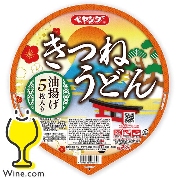【お買得】カップ麺 お菓子 アミューズメント景品 まとめ売り ペヤング ごつ盛り ペヤング カップ麺 即席 インスタント 送料無料 まるか食品 ペタ