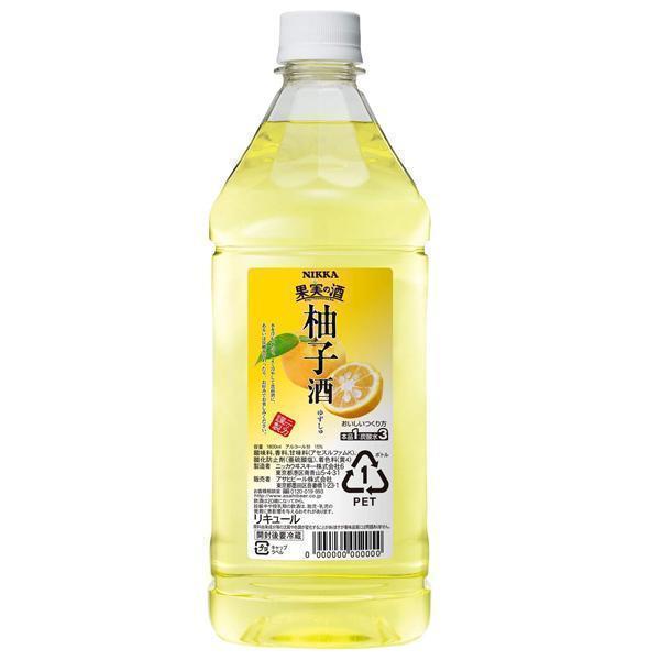 リキュール コンク カクテル ニッカ 果実の酒 柚子酒 1800ml