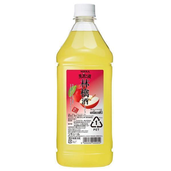 リキュール コンク カクテル ニッカ 果実の酒 林檎酒 1800ml 『HSH