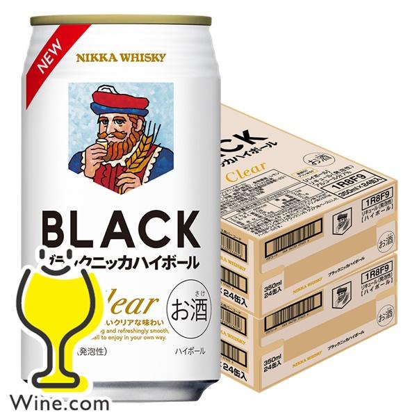 アサヒ（asahi） ウイスキー ハイボール缶 送料無料 ブラックニッカ 