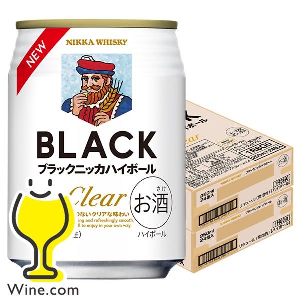 ハイボール缶 アサヒ（asahi） ウイスキー ハイボール缶 送料無料 ブラックニッカ