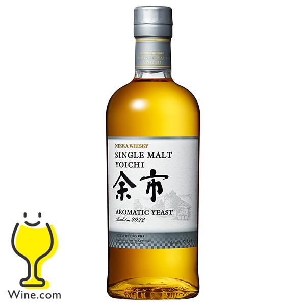 余市 2022年 アロマティックイースト 700ml 46% 限定品　新品 Amazon.co.jp: シングルモルト余市 アロマティックイースト 700ml