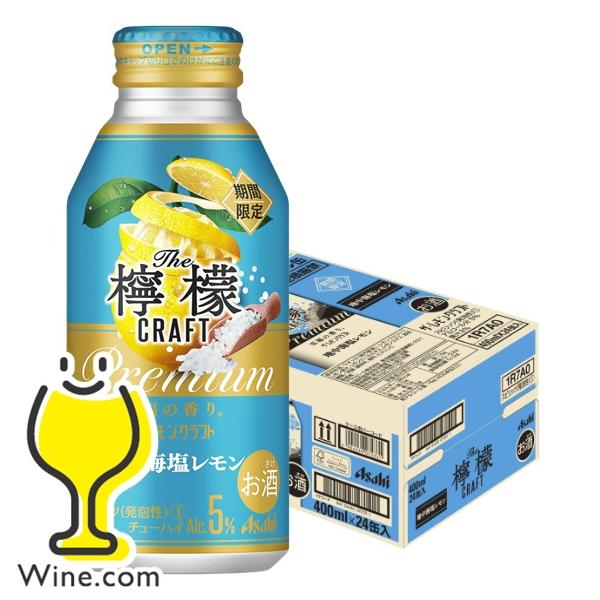 wine-com_4904230072324-c