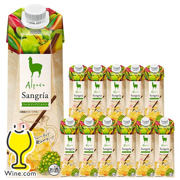 1L 紙パック サングリア 白 送料無料 アサヒ アルパカ サングリア ホワイト 1000ml×1ケース/12本(012)『FSH』