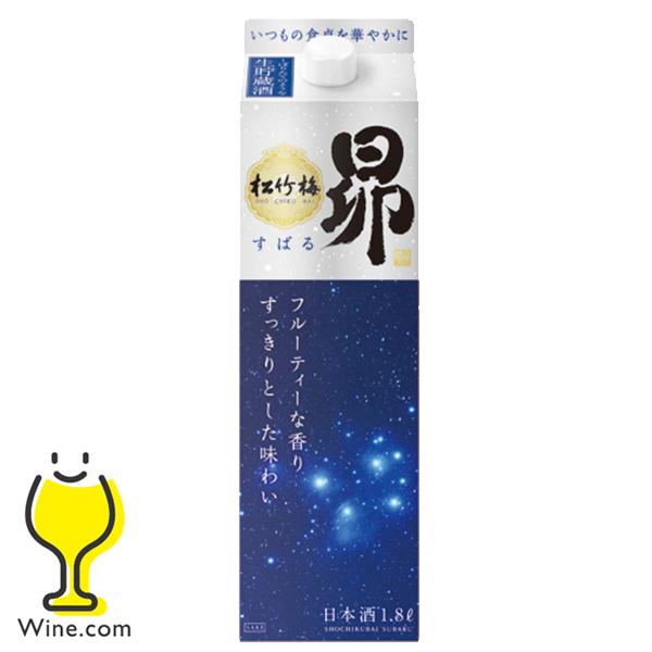他サイト： 1.8L 紙パック 日本酒 宝酒造 松竹梅 昴 生貯蔵酒 1800mlパック×1本『FSH』の商品画像