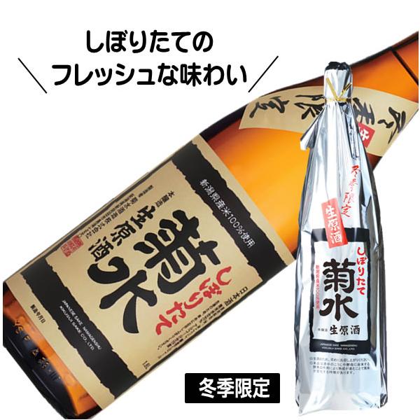 [Release date: November 22, 2019]【1個口の同梱可能数量】<BR>350ml、500mlの缶は<BR>2ケースまで。<BR>500ml、2Lのペットボトルは<BR&g...