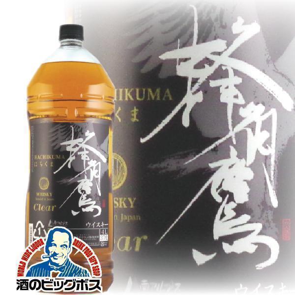 角鷹 洋酒 国産ウイスキー whisky 4l 大容量 蜂角鷹 はちくま 4000ml 