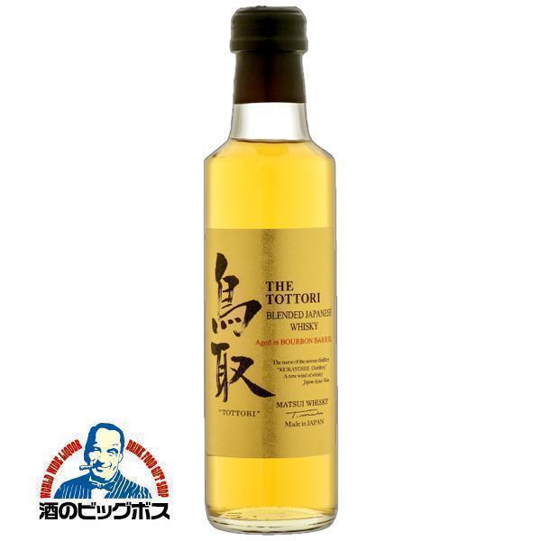 マツイウイスキー 鳥取 金ラベル ミニボトル 0ml 松井酒造 ワイン Com 通販 Yahoo ショッピング