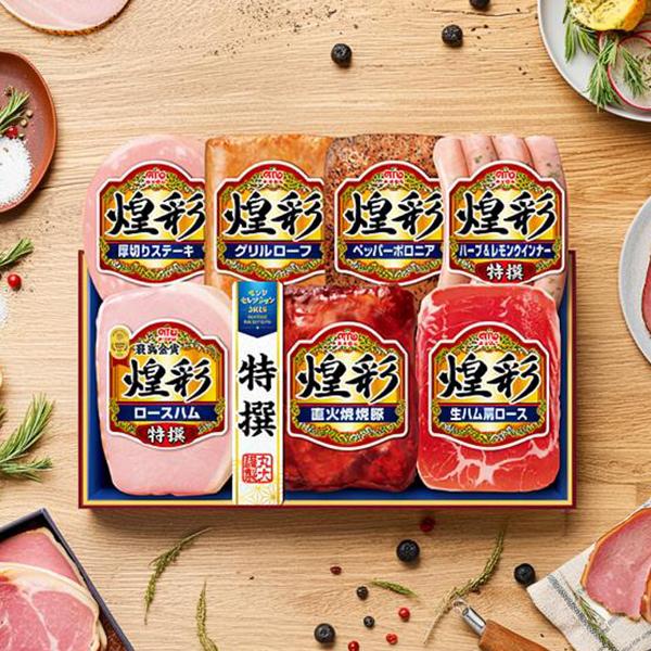 [Release date: January 6, 2026]※発送時期のご指定がない場合は、商品発売後より順次発送手配をさせていただきます。　　　　■他商品と同時購入不可商品となります。　他商品購入時は注文を分けて購入手続きして下さい。　...