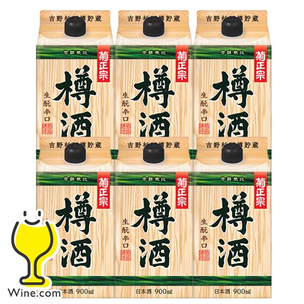 900mlパック 6本 日本酒 送料無料 菊正宗 樽酒ネオパック 900ml×1