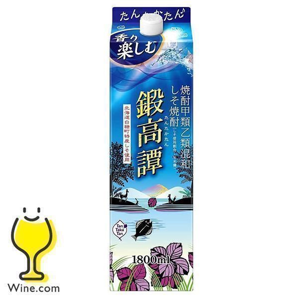 他サイト： 紫蘇焼酎 1.8L しそ焼酎 鍛高譚 20度 パック 1800ml×1本 たんたかたんの商品画像