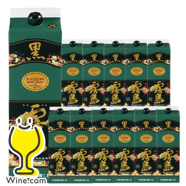 黒霧島 【送料無料】芋焼酎 25度 1800ml 1.8L 2ケース 12本入(012)宮崎  