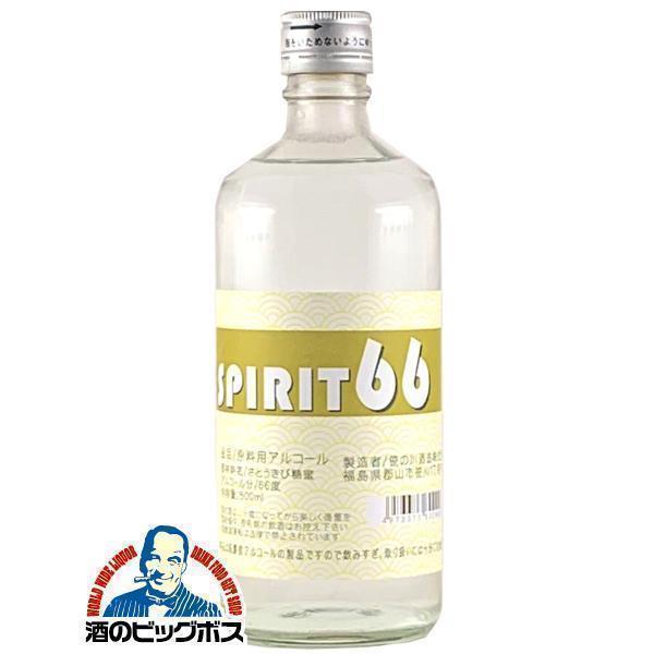 パッケージや商品リニューアルによる新旧指定不可。ラベルのデザインが掲載の画像と異なる場合がございます。画像違いの交換はお受けいたしかねます。　　　　【1個口の同梱可能数量】350ml、500mlの缶は2ケースまで。500ml、2Lのペットボ...