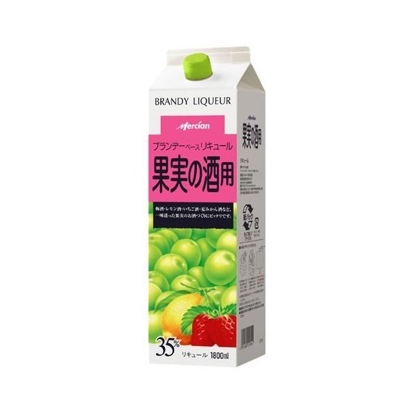 SUNTORY（サントリー） メルシャン ブランデーベースリキュール 果実の