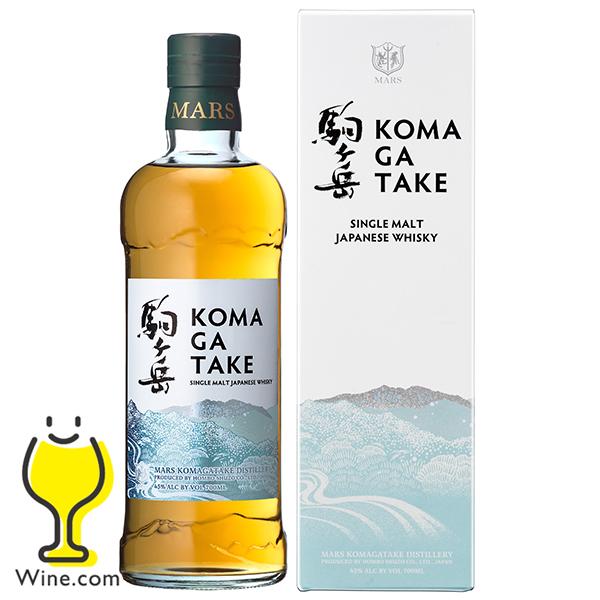 ジャパニーズウイスキー 送料無料 本坊酒造 シングルモルト駒ヶ岳 700ml×1本『OMS』 マルス駒ヶ岳蒸溜所