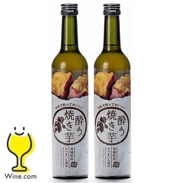 明利酒類 リキュール スイートカクテル 送料無料 酔う焼き芋 20