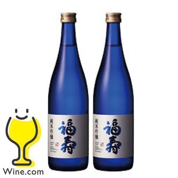 福寿 2本 日本酒 送料無料 純米吟醸 720ml×2本(002)『HSH』 : ワイン