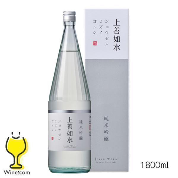 他サイト： 1.8L 日本酒 純米酒 上善如水 純米吟醸 1800ml『HSH』新潟県 白瀧酒造の商品画像