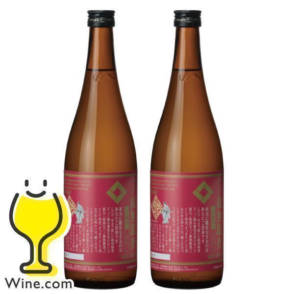 日本酒　一ノ蔵　　♡2本♡ 2本 日本酒 送料無料 一ノ蔵 無鑑査本醸造 甘口 720ml×2本(002)宮城県