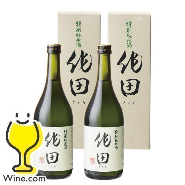2本 日本酒 純米酒 送料無料 駒泉 作田 特別純米酒 720ml×2本(002
