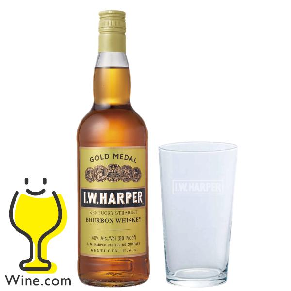 ウイスキー whisky バーボン グラス付き IWハーパー ゴールド