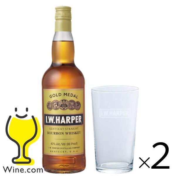 ウイスキー whisky バーボン 2本 送料無料 グラス付き IW ウイスキー whisky バーボン 2本 送料無料 グラス付き IW